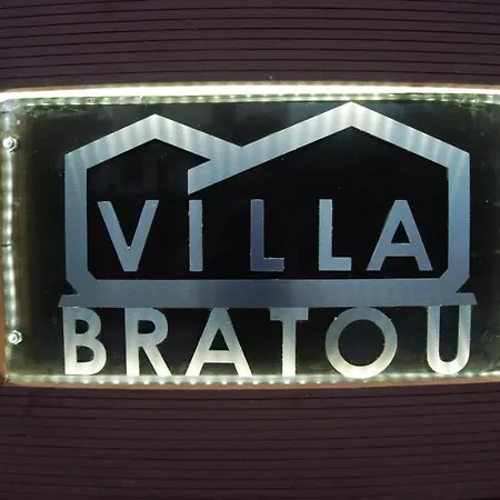 Villa Bratou Episkopiana (Corfu)