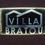Вилла Bratou Episkopiana (Corfu)
